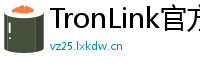 TronLink官方安全下载
